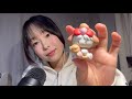 【ASMR】ビジュアルトリガー&マウスサウンド
