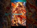 Jay shree ram bajrang Bali ki jay #viral #love #❤️🥰❤️🥰#shorts ,❤️🥰❤️🙏🏻🥰❤️🙏🏻❤️🥰🙏🏻
