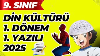 9. Sınıf Din 1. Dönem 1. Yazılı 2025