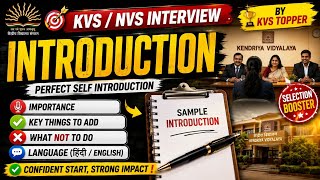 How to Introduce Yourself in KVS/NVS Interview | Full Guidance | #kvsprt