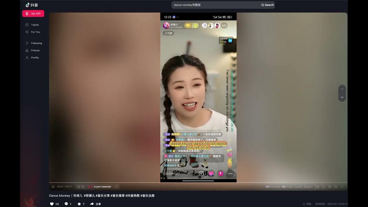 Teeth & Dance Monkey Cover by 铁锤儿 - full long version - viral Asian girl singing Teeth & Dance Monkey Cover by 铁锤儿 - full long version - viral Asian girl singing