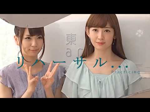 AKB48 쳤Ʋ CM CMưǤޤ