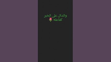 #عبدالعزيز_سحيم #تلاوات_خاشعة #سورة_يوسف #اكسبلور #دويتو #العظماء #راحة_نفسية #الرحمن #ترند #العبري
