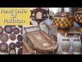 Handi Crafts Of Pakistan|Handi Crafts|The Info Point|