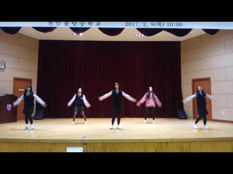 졸업식 축하공연 연습영상(다시만난세계+시간을달려서 remix)