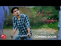 Man taa tarsigalana  upcoming sambalpuri song first look amar dash official