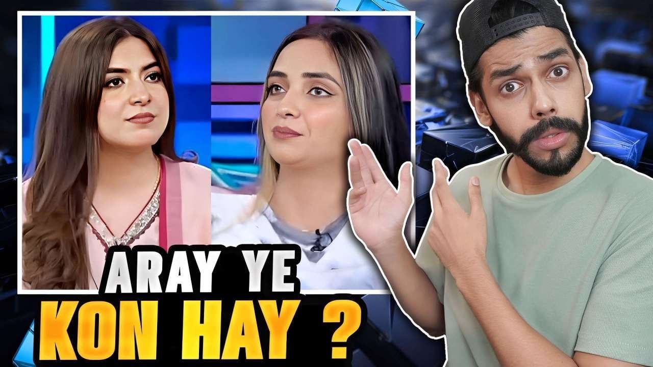 YE LARKI KYA KEH RAHI HAI ??