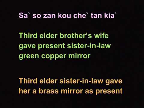 Learn Teochew Nursery Rhyme Getting Married Presented By Tan Peng Boon 