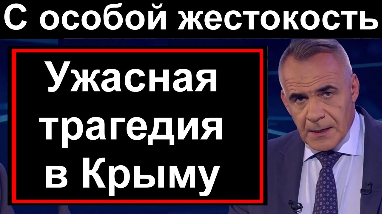 Жены солдат подняли крик// Отказываются идти - YouTube