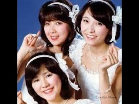 微笑がえし+MP3サウンド付き　キャンディーズ - 作詞：阿木燿子 作曲：穂口雄右