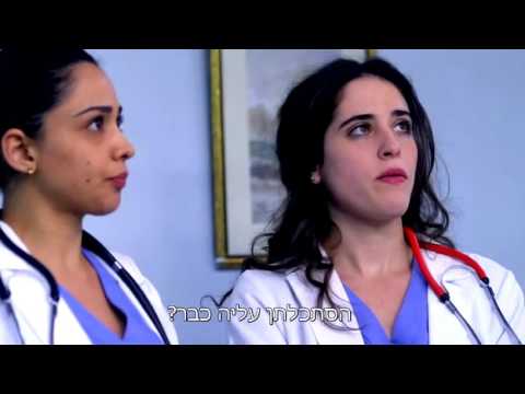 Metim Lerega S01E19 HDTV XviD TopsVod Com Video Dailymotion 