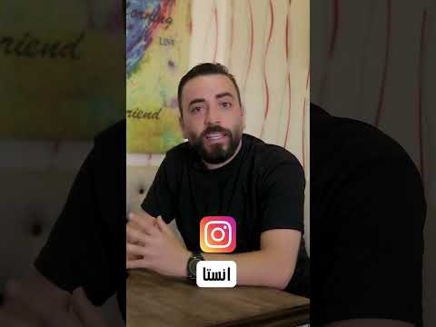 منهاج اللغة الفرنسية أدبي علميالبروفيسور في اللغة الفرنسية اللغة الفرنسية بكالوريا محمود مرندي