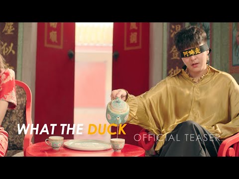 THE TOYS - อาหมวยหาย (阿妹走) [Official Teaser]