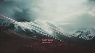 East Duo - Chubina Chill (Official Visualizer)