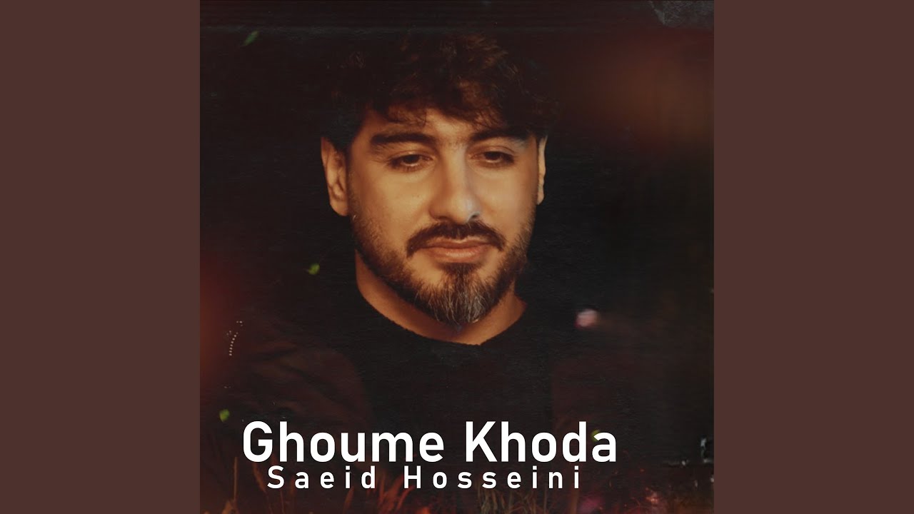 Heyroun auf YouTube ansehen Heyroun auf YouTube ansehen