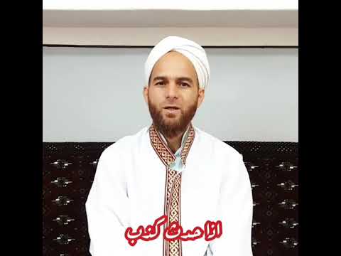 نشانه منافق سه چیز است