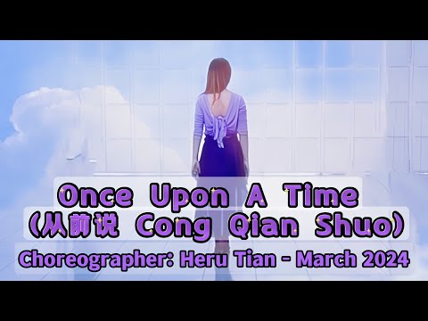 SHARLENE LIU - Cong Qian Shuo 从前说 (LIVE COVER ft. Kamar Suara BAND) - Xiao A Qi 小阿七