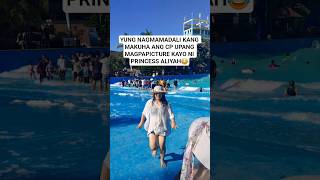 ang team ng unang hirit nasa amana waterpark ng pandi bulacan