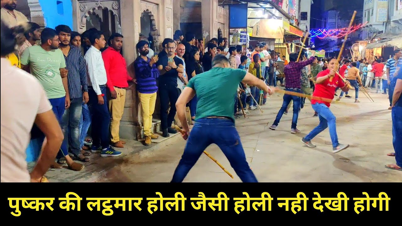 day 08 pushkar holi सिंधी ढोल पर झूमे सभी देशी विदेशी पर्यटक 