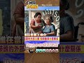 移工抗議與政府的互動