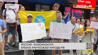 🔴 Кремль уничтожает коренные народы. Бурятия требует независимость от РФ