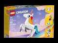 Lego Magical Unicorn 