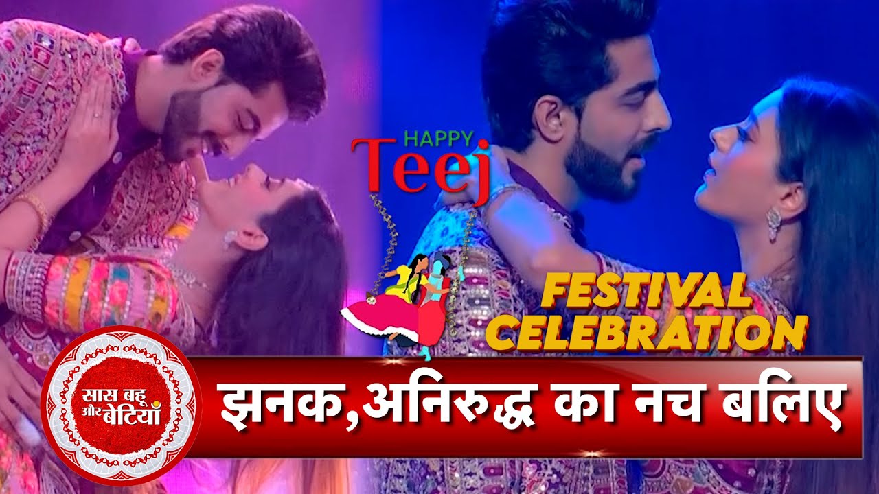 Exclusive: Jhanak's Dream Comes True as Anirudh Gets Romantic With Jhanak During TEEJ Celebration
