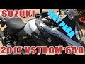 Обзор - Тест драйв 2017 Сузуки В Стром 650  | Suzuki Vstrom 650