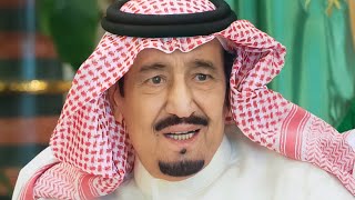 (مسيرة العطاء والنماء) في عهد ‫الملك سلمان‬ حفظه الله