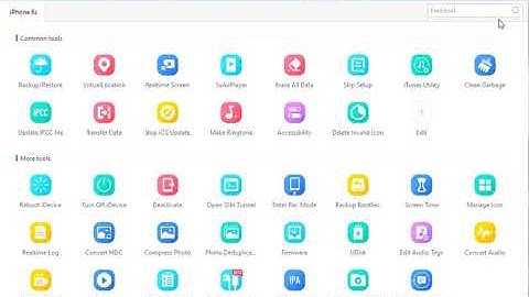 3uTools V2.50 was released! Check the new tools!