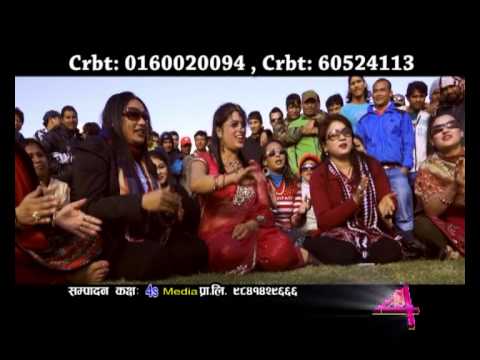Sita Kadel and Keshav Sharma - Teejko Dar Khanalai
