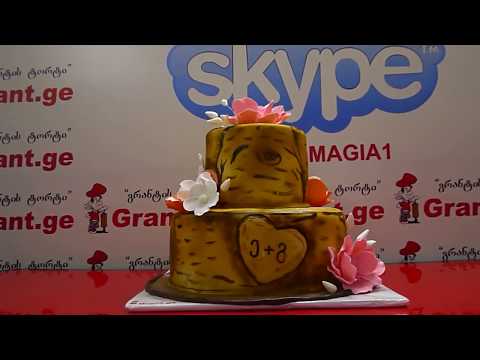 დეკორატიული ტორტები. შეკვეთა: 593 756 700, \"გრანტის ტორტები\"