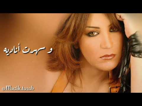 ذكرى اللي خدوني 