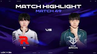 KT vs BRO | 매치 49 하이라이트 | 2026 LCK