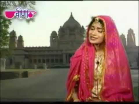 Uncho Ghalyo Palno   Latest Superhit Rajasthani Folk Song   Seema Mishra   Veena Music1mp4