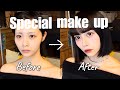 【MAKEUP】絶対に盛りたい日のメイク紹介♡