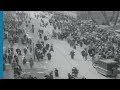 الفصل الرابع الحرب والتوسع الإقليمي 1941 1939