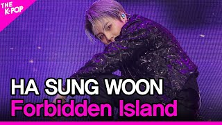 HA SUNG WOON, Forbidden Island (하성운, 그 섬) [THE SHOW 201117]