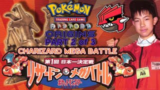 Pokemon TCG History Origins - 1998 - Charizard Mega Battle