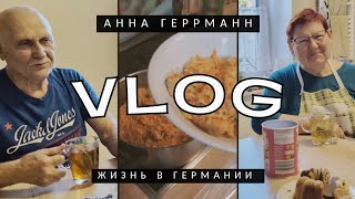 видео: В гостях у Мамы//Вкусный Плов от Папы//Север это моя судьба  картинка: В гостях у Мамы//Вкусный Плов от Папы//Север это моя судьба