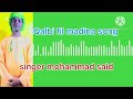 Qalbi Fil Madina Qalbi Fil Madina