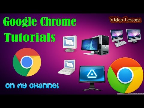 Google Chrome-ი დამწყებთათვის (ბუქმარქის გაკეთება და ედითი)