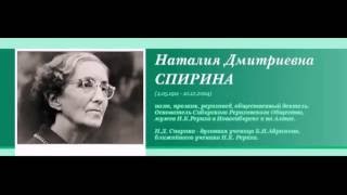 05. Условия существования в тонком мире. Беседы о тонком мире