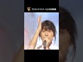 恋のロープをほどかないで 3 【新田恵利】