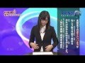 【SKE48】向田茉夏アナウンサー の動画、YouTube動画。