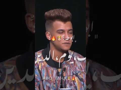 عصام صاصه يقرء قرءء