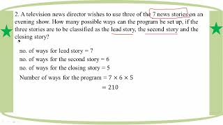 # Grade 12 Math (ch 5) Ex (5.1) - (1 to 4)