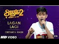 Chetanya Vaish New Song Lagan Lagi Latest Video Official 2023 Chetanyavaish Chetanya Vaish New Song Lagan Lagi Latest Video Official 2023 Chetanyavaish