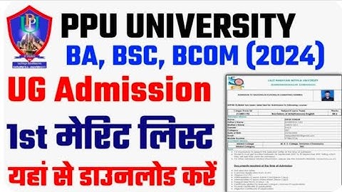 PPU UG 1st Merit List 2024-28 | Patliputra University UG Merit List 2024 | PPU UG Merit List 2024