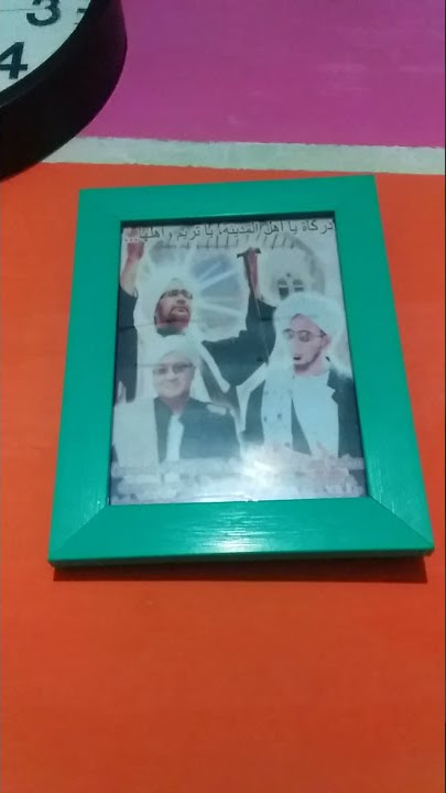 Guru Mulia Syaikh Abdurrahman Sahal